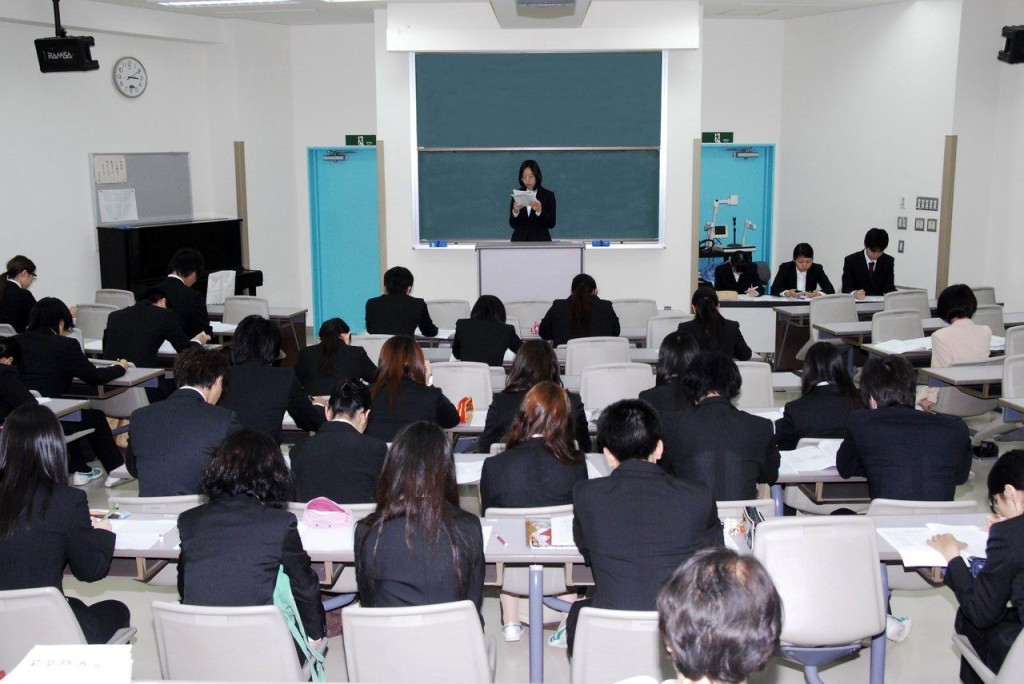 介護実習報告会