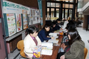 管理栄養士さんによる食事のバランスチェック