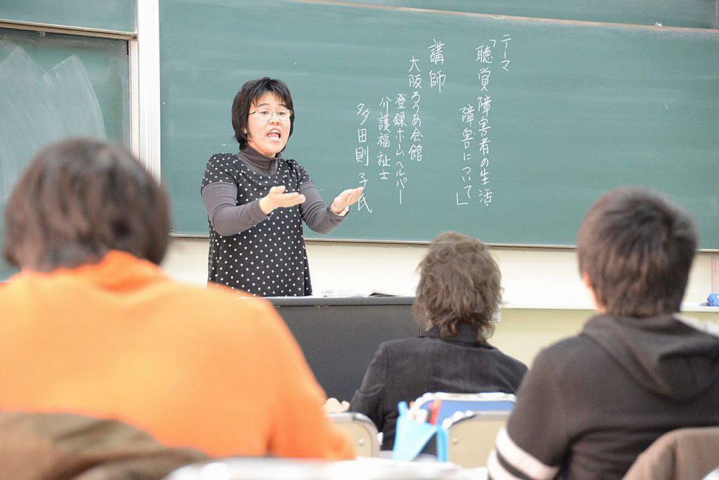 授業紹介 「障害児・者コミュニケーション演習」