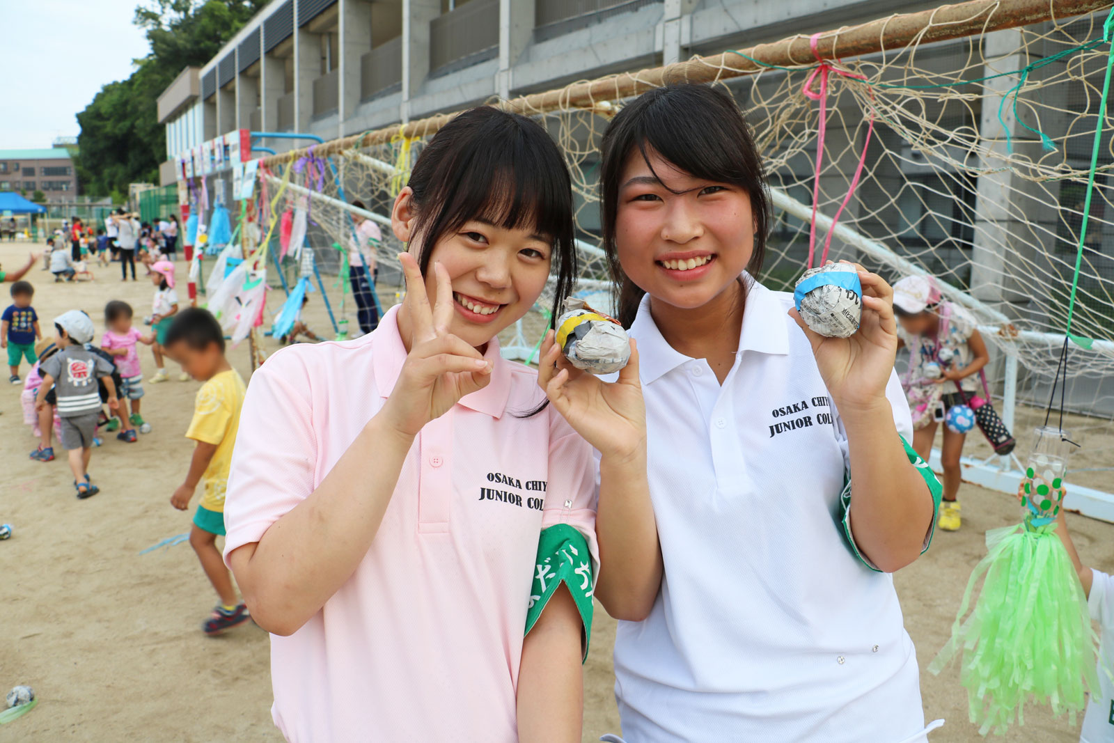 大阪千代田短期大学 お知らせ 大阪千代田短期大学 お知らせ