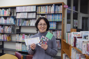 ライブラリー賞