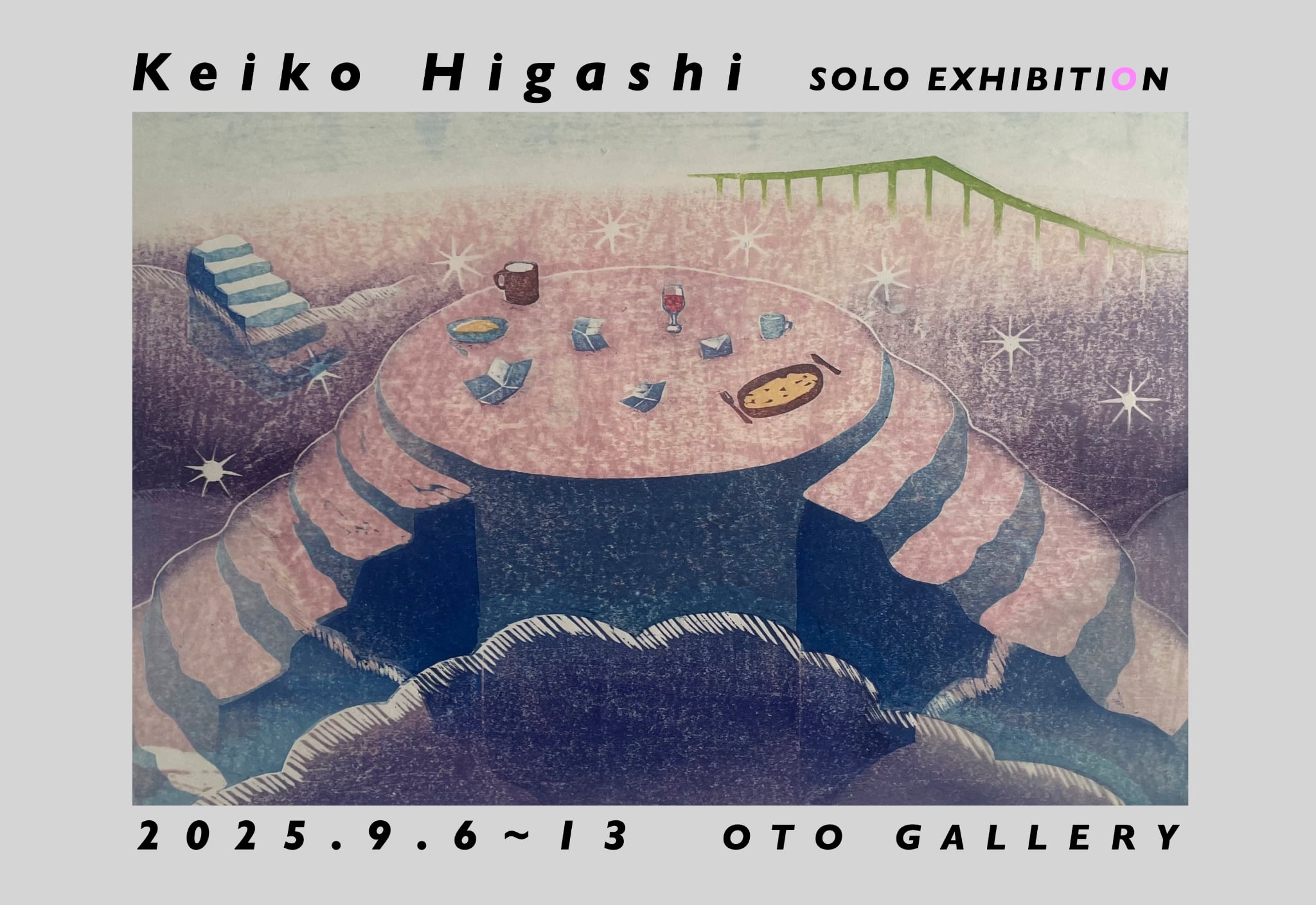 東景子 〜世の中を俯瞰する〜木版画展 – 大阪千代田短期大学