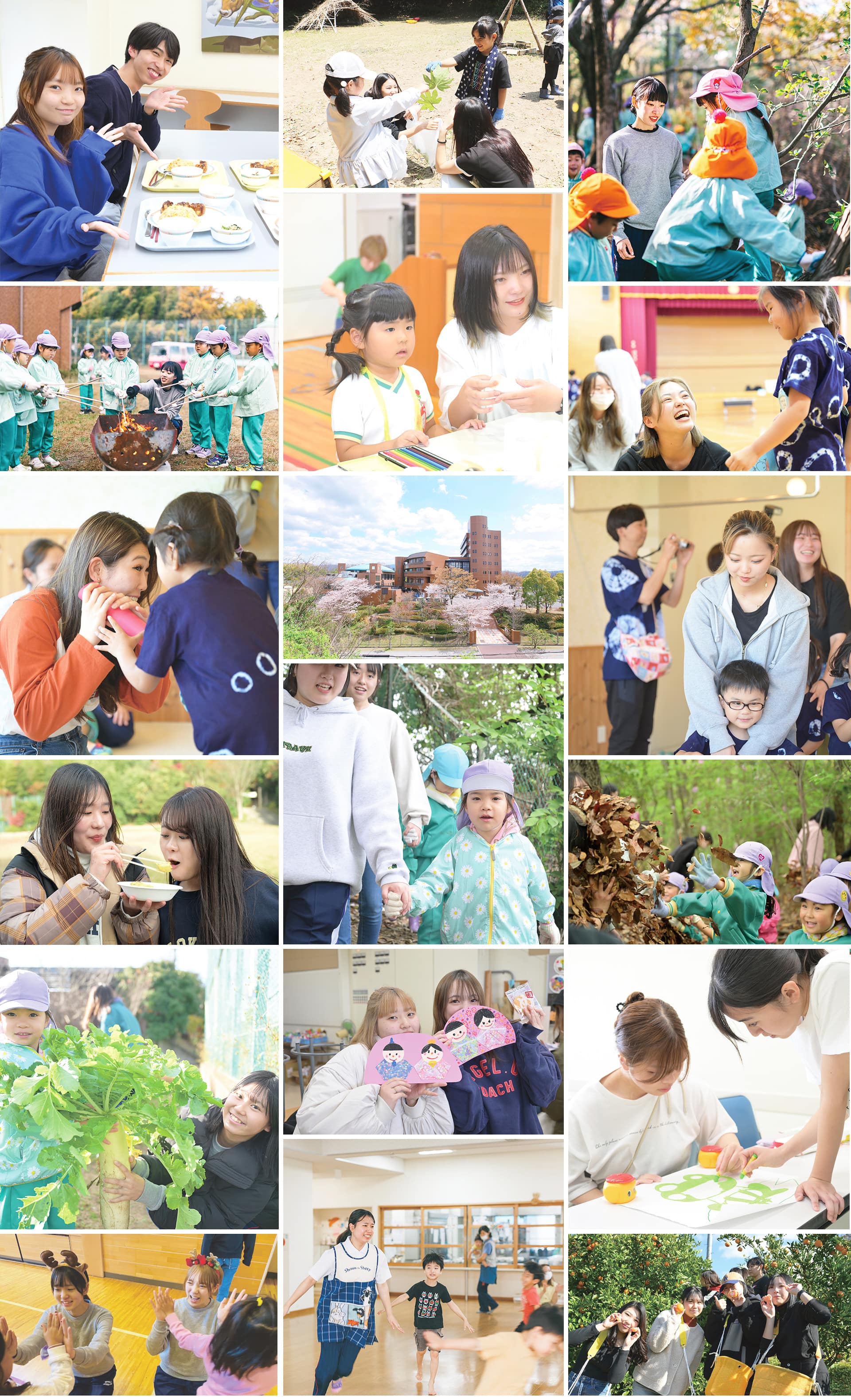 2年で幼稚園/保育士の資格・免許が取れる