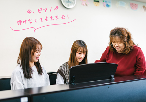 ピアノ指導の様子